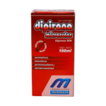 DIPIRONA MCS X 100 ML